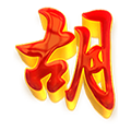 NUANSATOTO